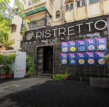 Ristretto behind the Rods